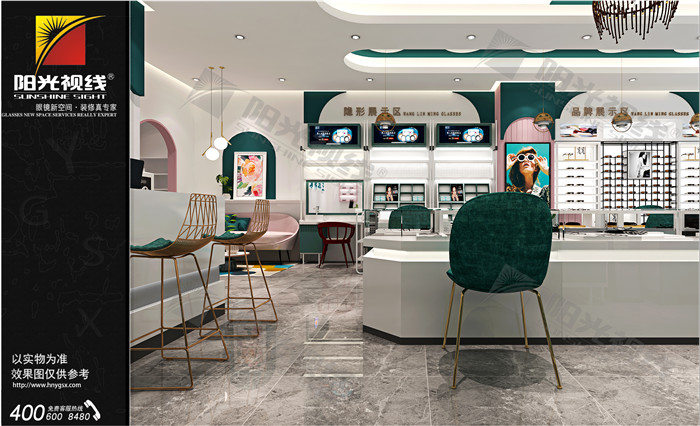 眼镜店装修效果图-阳光视线