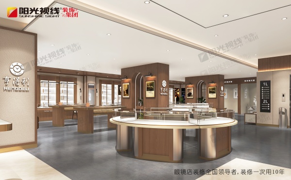 �۾���װ��-��������